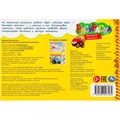 Раскраска 9785506097464 Быстрые машинки 501-479