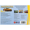 Раскраска 9785506091646 Авто класса люкс. Горизонтальная раскраска 501-167
