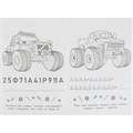 Раскраска 9785506084754 Внедорожники. Раскраска-малышка 302-446