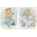Раскраска Водная 9785506074465 Морские подружки 202-239