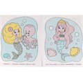 Раскраска Водная 9785506074465 Морские подружки 202-239