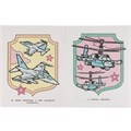 Раскраска Водная 9785506067450 Военная техника 986-544