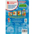Раскраска 9785506017615 МиМиМишки.По номерам 685-478