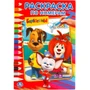 Раскраска 9785506017714 Барбоскины.По номерам 684-498