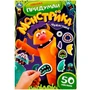 Раскраска 9785506078647 Чудастики. Придумай монстрика. С наклейками 402-327