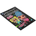 Раскраска 9785506064084 Музыкальный концерт.Лол.Первая раскраска А5.Черно-белая раскраска 986-420