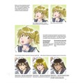 Раскраска Энциклопедия рисования манги. Автор Санаэ Нарита 9785001417170 302-651