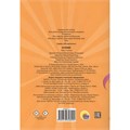 Раскраска 978-5-378-34899-2 50 КАРТИНОК. АНИМЕ 601-276