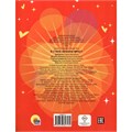 Раскраска 978-5-378-34717-9 АНИМЕ 16+ В стиле Genshin Impact 502-929