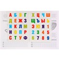 Раскраска 9785506026648 Мультмикс.С наклейками 686-637