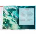 Книга 978-5-353-05767-3 Киты и дельфины.Детская энциклопедия 185-545