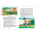 Книга 978-5-353-10289-2 Домашняя техника. Научные сказки.Энциклопедия для малышей(О.Колпакова) 301-650