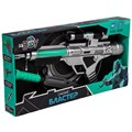 Пистолет Mr Boy MK840-9 на батарейках в коробке 337-030