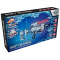 Автомат MR BOY 7083YSZC SOFT STRIKE с мягкими пулями  в кор. 336-265