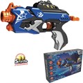 Пистолет Mr Boy MK7112 SOFT STRIKE с шариками в коробке 337-038