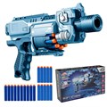 Автомат MR BOY 7077YSZC SOFT STRIKE с мягкими пулями в кор. 336-267