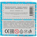 Шар-сюрприз кукла с набором аксессуаров Тутти Y2405O0205-1-RU 116-880