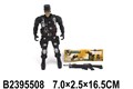Фигурка солдат 032 в пак. 116-250
