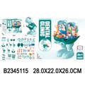 Игров. набор 2345115 Динозаврик доктор в коробке 615-924