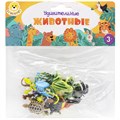 Набор животных Levatoys YSLT06-8 Обитатели террариума в пак. 615-447