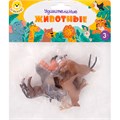 Набор животных Levatoys MK2207-14 Дикие в пак. 214-987