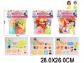 Игровой набор ZD893-534ABC для кухни, с куклой в ассорт. в пак. 116-882