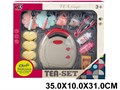 Набор продуктов SK51B Чаепитие Tea-set в кор. 116-890