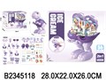 Игров. набор 2345118 Динозаврик магазин сладостей в коробке 615-927