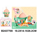 Игров. набор 688-202A Кухня в чемодане мороженке 616-886