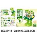 Игров. набор 2345113 Динозаврик кухня в коробке 615-923