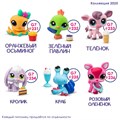Набор Сюрприз Фигурка питомца с аксессуаром (в ассортименте) серия 4 00699_LPS 216-084