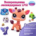 Набор Сюрприз Фигурка питомца с аксессуаром (в ассортименте) серия 4 00699_LPS 216-084