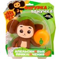 Фигурка-тянучка Чебурашка с аксессуаром 14 см Funky Toys CHE242 116-608