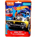 SBOX CLUB HOT WHEELS Браслет в флоупаке УТ57582 116-446