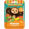 Браслет с насадками ЧЕБУРАШКА УТ56389 СТОК 616-041