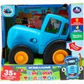 Каталка СИНИЙ ТРАКТОР.35+ песен, загадок и звуков в кор. Умка HT848-R-WOD 419-654