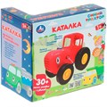 Каталка ТРАКТОР Синий трактор 30 песен,загадок и звуков.свет HT848-R1 418-841