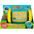 Каталка Планшет 300 + песен, звуков  и фраз СИНИЙ ТРАКТОР на бат Умка HT519-R1 419-811