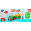 Каталка ТРАКТОР С ПРИЦЕПОМ 25+ песен, фраз и звуков Умка B2329541-R 419-809