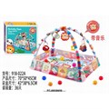 Коврик 918-022A с игр. на дугах 419-334