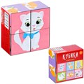 Кубики в картинках 4шт Котики 00870 /48/ 419-022