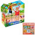 Кубики в картинках 9шт Персонажи сказок 00807 /20/ 118-173