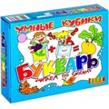 Кубики Читаем по слогам (12шт) 00648 418-363