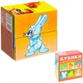 Кубики в картинках 4шт Хорошие знакомые 00804 /48/ 118-171