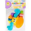 Развивающая игрушка Levatoys MK8424A Балансир Лосенок в пак. 419-853