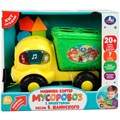 Логическая игрушка МУСОРОВОЗ 20см. сортер+ проектор,Шаинский музыка HT1326-R 419-901