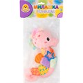 Игрушка развивающая Levatoys MK2303015BYA Морской конек розовый в пак. 517-076