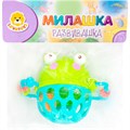 Игрушка развивающая Levatoys MKJH103 Лягушка на бат в пак. 517-100