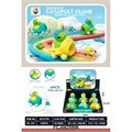 Игрушка завод. HC-216 Динозавр 505-889