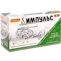 Вертолёт - военный "Импульс" инерц., свет, звук в кор. 61830 П-Е /6/ 104-908